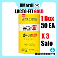 [Chong Kun Dang] *Upgrade* Lacto-Fit / Lacto Fit 5X Probiotics / Lacto Fit Gold 50 Pcs