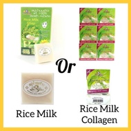 K Brothers Rice Milk Soap/Rice Milk Collagen Soap