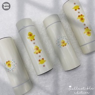 Suntoys My Yellow Duck 300ml Thermal Flask [Collectible Edition]