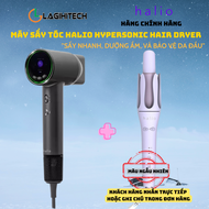 Máy Sấy Tóc Ion Âm Halio Hypersonic Hair Dryer Bảo hành 1 năm - Hàng Chính Hãng