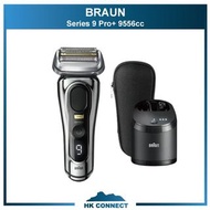 ＊順豐免運費の精選＊Braun 百靈 Series 9 Pro+ 9556cc 乾濕兩用男士電動鬚刨連清洗座 <德國製造><兩年保用><平行進口> 9551cc 9555cc 9560cc 9575c