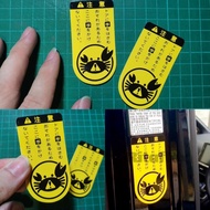 order sticker JDM