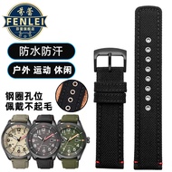 VJWN [Shipping from China] Suitable for Western Iron City Eco-Drive AW5005 Seiko Army Green Outdoor 