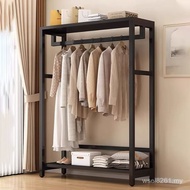 Hanger Floor-standing Household Bedroom Open Metal Shelf Wardrobe Coat Rack Cloakroom Easy Assembly 