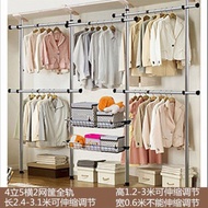 W-8 Ceiling Wardrobe Hanger Floor Bedroom Open Easy Cloakroom Storage Rack Assembly Coat Rack Hanging BVHP