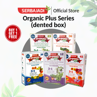 BUY 1 FREE 1 - Organic Plus Fertiliser Baja Gemuk Pokok, Baja Gemuk, Baja Tanaman Hijau, Baja Bunga 