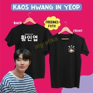 Hwang in yeop family T-shirt by choice Korean oppa drakor kdrama T-shirt