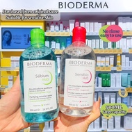 Bioderma Sensibio H2O / Sebium H2O Soothing Micellar Water Gentle, no rinse 500ML