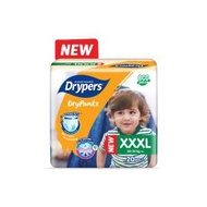 Drypers Drypantz XXXL(20s) / XXXXL(18s)