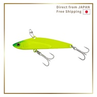 Jackall Big Backer Fit Vib 70 Super Chart