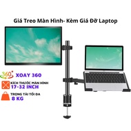 17 - 32 Inch Computer Monitor Arm with Laptop Stand EZ4 / 8Kg - Arm 38 Cm - Desk Clamp Installation 