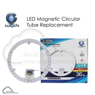 36W LED Magnet Circular Tube Replacement Round Ceiling Light Circular Fluorescent Tube Iwachi Circli