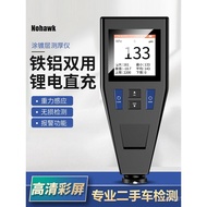 Thickness Gauge Paint Coating Thickness Tester High Precision Car Inspection Paint Tester Coating Th