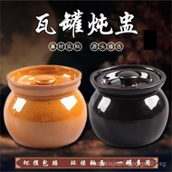 [Two Pack]Crock Pot Ceramic Stew Pot Water-Proof Stew Pot with Lid Soup Pot Shaxian Snacks Crock Pot