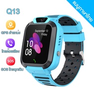 นาฬิกาเด็ก กันน้ำ imoo Z6 นาฬิกาสมาทวอช นาฬิกาไอโม่เด็ก 4G Smartwatch GPS ติดตามตัว แชท ถ่ายรูป หน้าจอสัมผัส 1.44 นิ้ว เมนูภาษาไทย