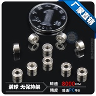 Mini Ball Bearing MR62ZZ-2 692-2 R-620ZZ Size 2 * 6 * 2mm Four-wheel Drive Small Bearing