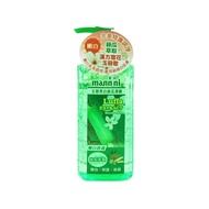 MANN NI 蔓妮 玉容亮白絲瓜凍膜