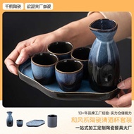 Japanese Sake Set Ceramic Sake Dispenser Shochu Glass Antique Sake Cup Wine Warmer Japanese Sake Gla