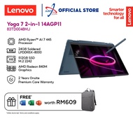 LENOVO YOGA 7 2-IN-1 14AGP11 83TD0048MJ 14" OLED TOUCH LAPTOP ( AI-7-445 24GD5X 512GB / W11H / OFFIC