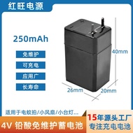 🔥Lead Acid Battery4V Battery Electric Mosquito Swatter Fan Headlight Table Lamp Battery Rechargeable