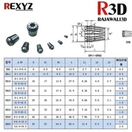 Up Rexyz Collet ER 16 For Cnc Er16 Collet Chuck Cutting Tool Holder 1/ 4" 6.35Mm Milling