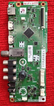 เมนบอร์ด ทีวี Sharp 2T-C32BD1X พาส QPWBNG706WJN3 ของเเท้100 ถอดมือสองสวย เทสก่อนส่ง