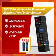 Voice Control MX3 2.4G Wireless AirMouse with Keyboard Air mouse  mx3 mini with voice control for TV