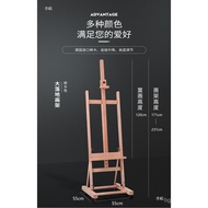 Floor Easel Display Easel Floor Easel Solid Wood Oil Easel Easel Beech Sketch ESSH