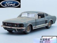 正品 Ford汽車模型1967年 懷舊版 福特野馬 Ford Mustang GT 美馳圖 Maisto 1/24精品車