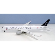 AIR CHINA A350-900 B-308M STAR ALLIANCE WINGSJC