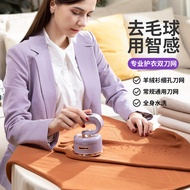 Smart Lint Remover Lint Cleaner Clothes Shaver Lint Remover Lint Removal Machine Lint Remover Waterp