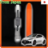 GR Yaris Idling Stop Canceller Complete Plug-on Compatible Only with RZ and RZ Performance