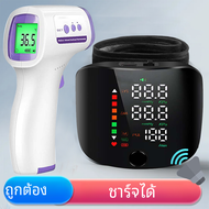 เครื่องวัดความดันโลหิตแบบมีสายรัดข้อมือเสียงภาษาอังกฤษแบบชาร์จไฟได้เครื่องวัดความดันโลหิตแบบดิจิตอลท