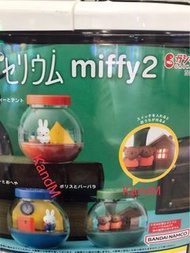 日本🇯🇵Miffy 扭蛋‼️ 日本Miffy figure Miffy擺設 Miffy扭蛋