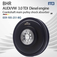 AUDI CRANKSHAFT MAIN PULLEY VIBRATION DAMPER AUDI A6 Q7 VW Touareg Porsche Cayenne 3.0 TDI 059105251