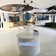 Dynamic Return Capsule Model Spaceship Group Net Space Capsule Space Model Shenzhou Beidou Large Spa