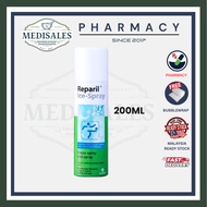 REPARIL ICE-SPRAY 200ML (EXP 04/2028) ICE SPRAY