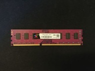 DDR3 4gb 1600