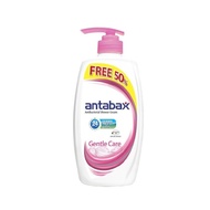 Antabax Shower Cream 975Ml Gentle Care