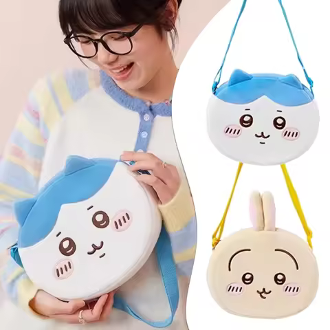 1-10PCS Cute Crossbody Bag Small Eight Uusakiji Cute Japanese Student JK Lolita Big Head Bag Childre
