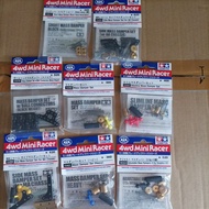 Tamiya Original Mass damper various types 15478 15401 15392 15501 95324