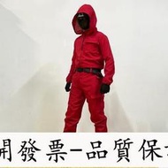 【公司貨-靠品質說話】魷魚遊戲cos服萬聖節新款紅色連體衣squid game服裝演出裝扮服