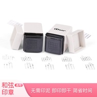 Guitar Chord Stamp Ukulele Acoustic Electric Guitar Classical Universal Chord Stamp for Chord Handy 