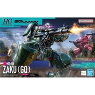 Bandai HG 1/144 Zaku (Gquuuux)