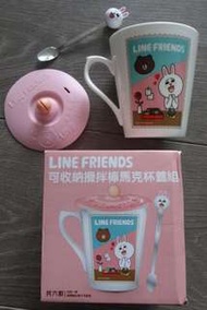 LINE Cony 兔兔-愛心飯盒 可收納攪拌棒馬克杯連杯蓋 台灣7-11贈品 香港無得買