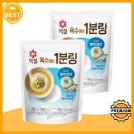 [baeksul] Anchovy Dried Soup Stock, 80g, 2pack, 20pcs / Korean Soup Stock / Anchovy Flavor / 100% Ge