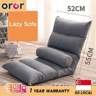 OROR  Lazy Sofa Tatami Foldable Japanese Single Sofa Chair Bed Back Chair Computer Recliner Sofas d12