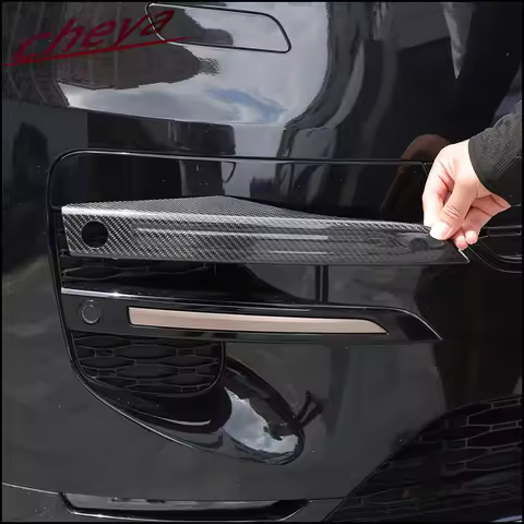 For Land Rover Range Rover Sport L461 2023+ Real Carbon Fiber Car Front Fog Light Decorative Cover S