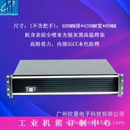 Ozhi 2U Standard Rack Type Server Chassis 2U400MM Can Be Equipped with Standard PC Power Sheet/Indus