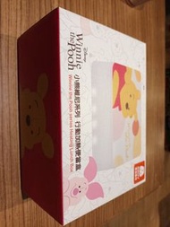 全新Winnie the Pooh小熊維尼系列行動加熱便當盒
